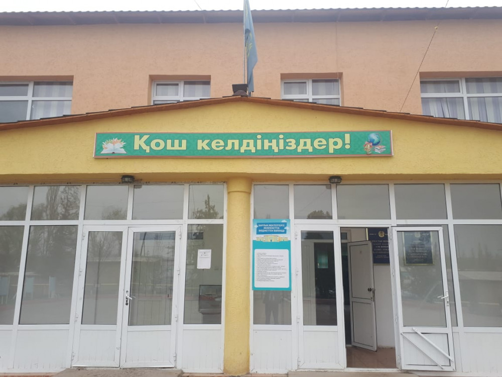 zhambyl